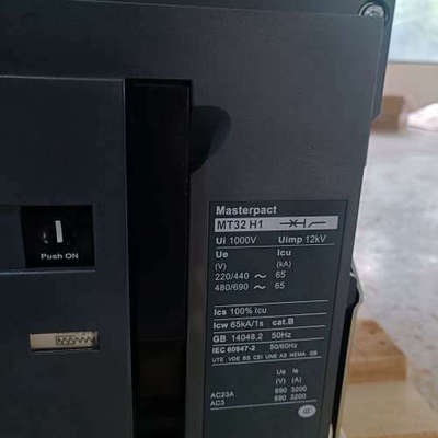 台州设备Masterpact MT32 H1框架断路器，带Mi