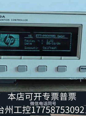 美伦机械8169A光偏振控制器能通电，应该是个看着没什