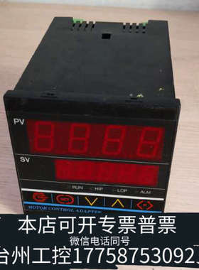 台州设备运泰同步控制器 YTMC-3165V2、