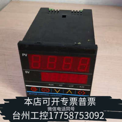 台州设备运泰同步控制器 YTMC-3165V2、