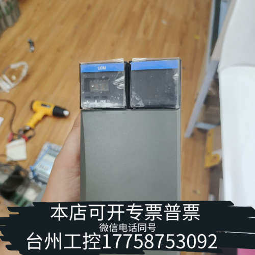 台州设备TK-ZLCSR1  HONEYWELL霍尼韦尔模块