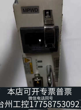 台州设备MPWD H801交流电源板 适用于MA5608T