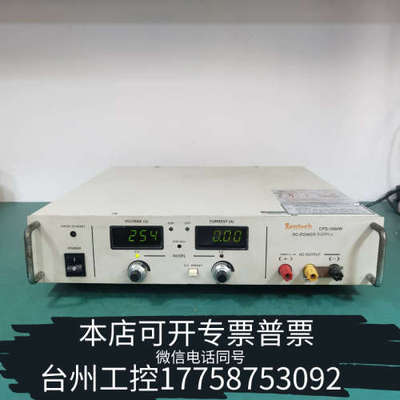 台州设备Zentech铨华CPS-1000W直流电源，0-500V，