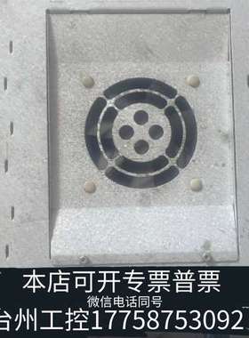 ABB机械手DSQC334电源箱3HAB5845-1/