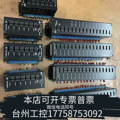 美伦机械【Westronics报警指示器】型号多样，适合同需求！