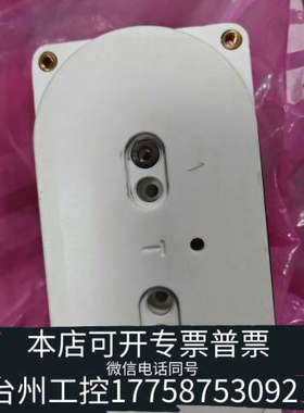 美伦机械ICAP7000配件BRE0000445