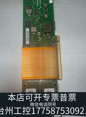 台州设备IBM S822L 57D7 00MH962 00MH963