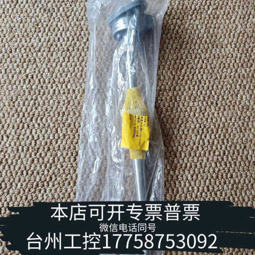 台州设备Danfoss Temperature Transmitte