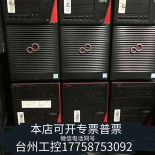 W510 M730 W520 M740 美伦机械通CELSIUS