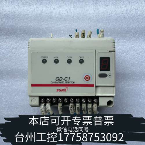 SUNX、厚度侦测器、型号；GD－C1、、成