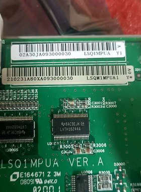 台州设备 LSQ1MPUA1