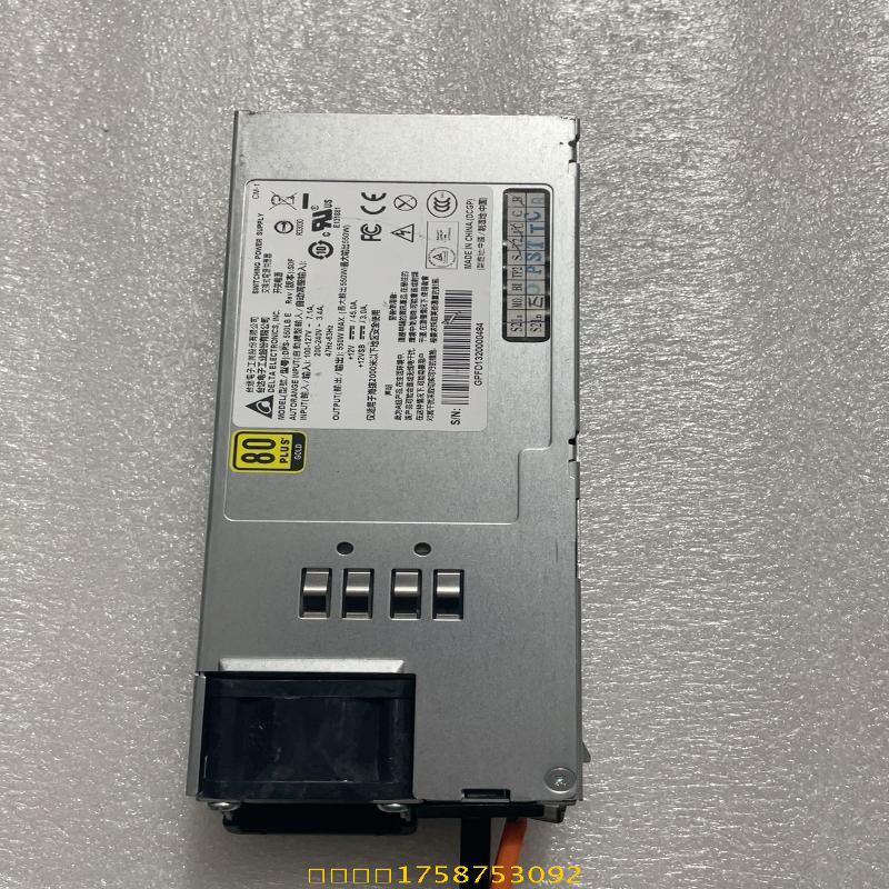 美伦二手台达RN4220服务器电源550W DPS-550LB