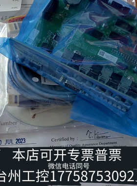 台州设备岛津控制器，CBM20Alite，未用，配件齐全，今