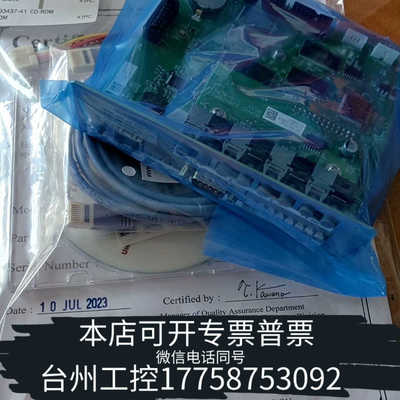 台州设备岛津控制器，CBM20Alite，未用，配件齐全，今