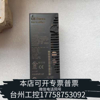 台州设备GE Fanuc VersaMax电源模块，型号IC200P
