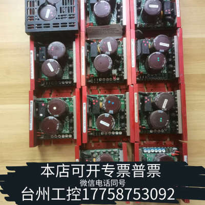 台州设备KBVF-23KB直流调速器，折机，