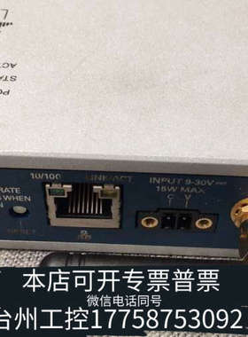 台州设备NI cDAQ-9191 无线网模块