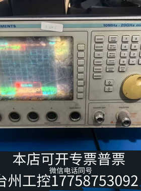 台州macroni马可尼6200 信号分析仪开机显示 屏幕外