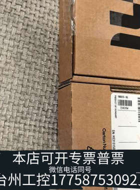 台州设备NI 9203 PN：783731-01