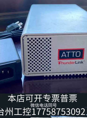台州设备ATTO ThunderLink™Thunderbolt 2