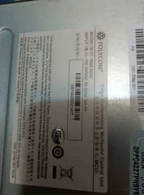 台州设备宝利通RMX500C MCU视频会议多点控制单，，