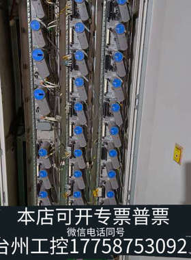 台州设备霍尼韦尔模拟输入模块CC-PAIX01，型号51405038