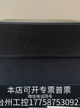 台州VIFA VF6A多媒体音箱，2.0声道发烧级音响，银灰色拉