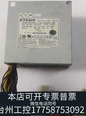 台州设备ETASIS 电源 MODEL: EPAP-560工业设备电
