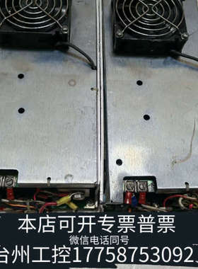 台州设备 雅特生电源模块ARTESYN NFS350-762