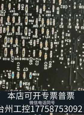 台州设备seriplex0190-71355