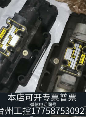 台州设备parkerD81VW002C6NJW91C999999