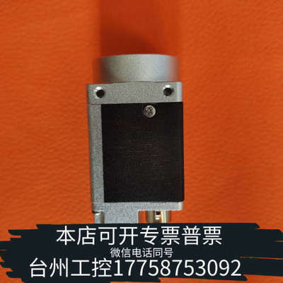台州设备Microview/微视MVC1300MF-M08 USB2