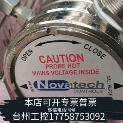 美伦机械澳大利亚NOVATECH 1231氧化锆烟道氧气分析仪，