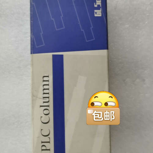 台州设备岛津 Inertsil ODS - SP 液相色谱柱5020