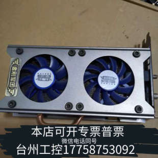 美丽 DDR3 台州设备金刚9800GT 512M