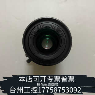 台州设备工业镜头广角大视野监控直播定焦变焦16mm超高清4K机器视
