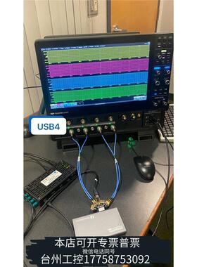 美伦收lecroy力科WaveMaster 8650HD示波议价