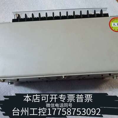 AVR VZRAB-4A(P)DSGS