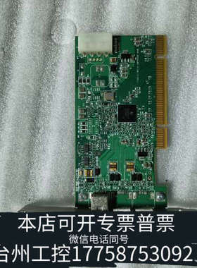 台州设备MATROX迈创Y7345-01 REV.A/CON3FX*