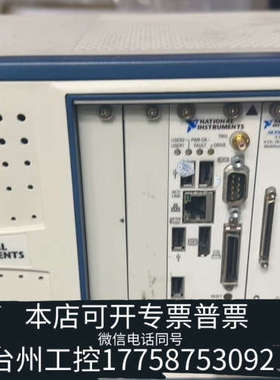 台州设备NI PXle-1071 NIPXIE-8820 PXIE-