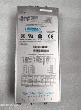 台州设备LAMBDA电源模块，型号UBK1GJJQ-2003，600