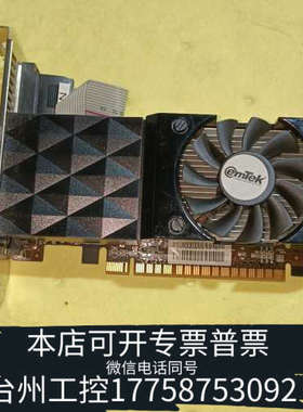 台州设备emtek显卡EMT-PT-GT640