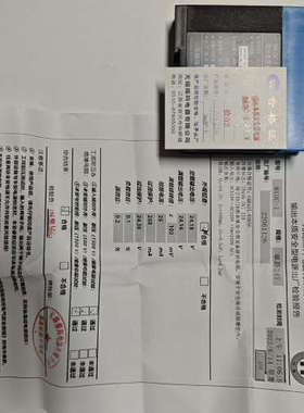 台州设备输出本质安全型电源MKDC-I 厂用本安电源 本安电源模块