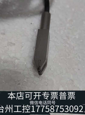 台州设备TurboChef快速烤箱电机，型号34N1001531