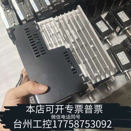 INOVANCE伺服驱动器SV630AS2R8I，