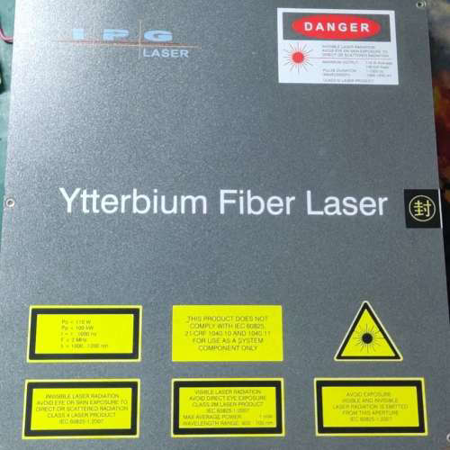 台州设备yLP-1-100-20-20-HC-RG.激光器。带红光预