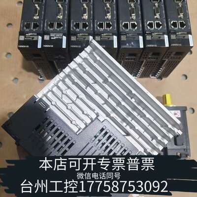 汇川伺服驱动器SV630NS1R6I，200W功率，