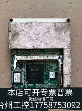 台州设备新汉板ICES101 REV:C