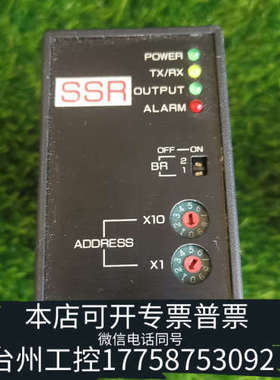 台州设备CTCS435-C/ES注塑机温控仪器SHINKO极