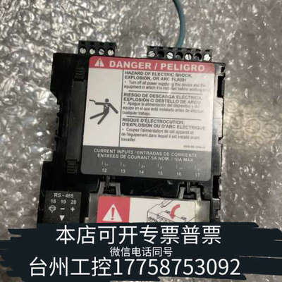 台州设备PowerLogic PM820多测量仪表，如